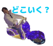818543726
