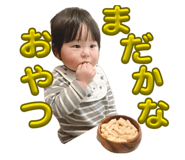 818545066