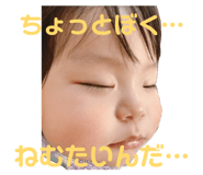 818545070