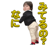 818545078