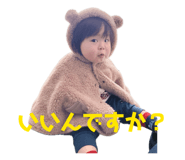818545088