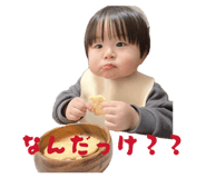 818545089