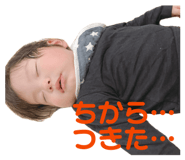 818545095