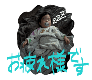 818546810