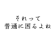 818547460