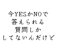 818547463