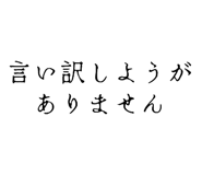 818547465