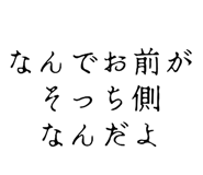 818547470