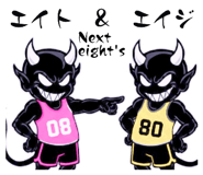 818547944