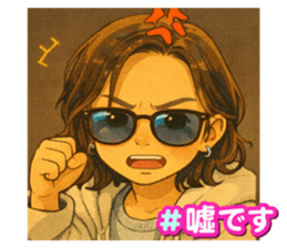 818549372