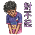 818558361