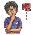 818558368