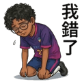 818558679