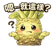 818561809