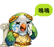 818563867