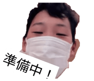818566055