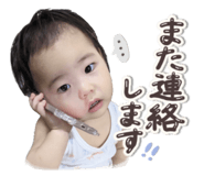 818567087