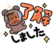 818570054