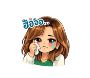 818570283