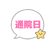 818572425