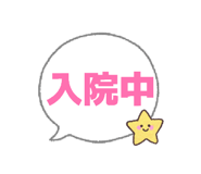818572426