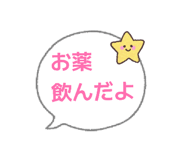 818572427