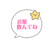 818572428
