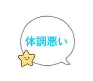 818572429