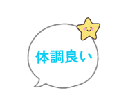 818572430