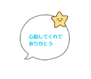 818572431