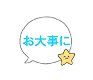 818572432