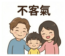 818576629