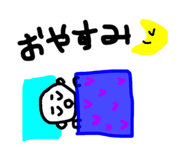 818577214