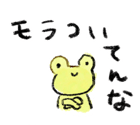 818589837