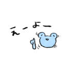 818589844