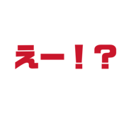 818593075
