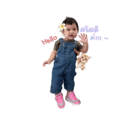 818594819