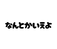 818598901