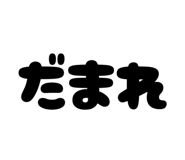 818598902