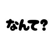 818598903