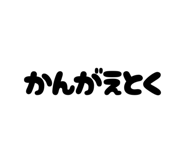 818598904