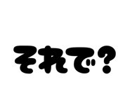 818598906