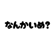 818598909