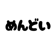 818598912