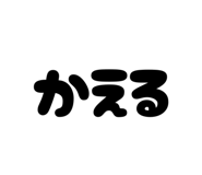818598913