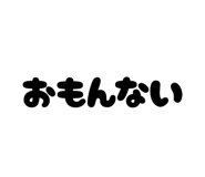 818598915