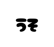 818598916