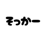 818598918