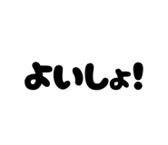 818598919