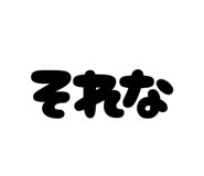 818598923
